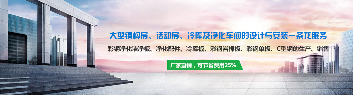 企業(yè)相冊 企業(yè)相冊