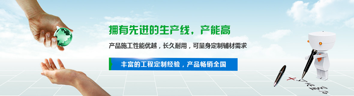 客戶見證 客戶見證