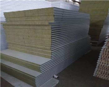 關于陜西凈化巖棉板全面介紹